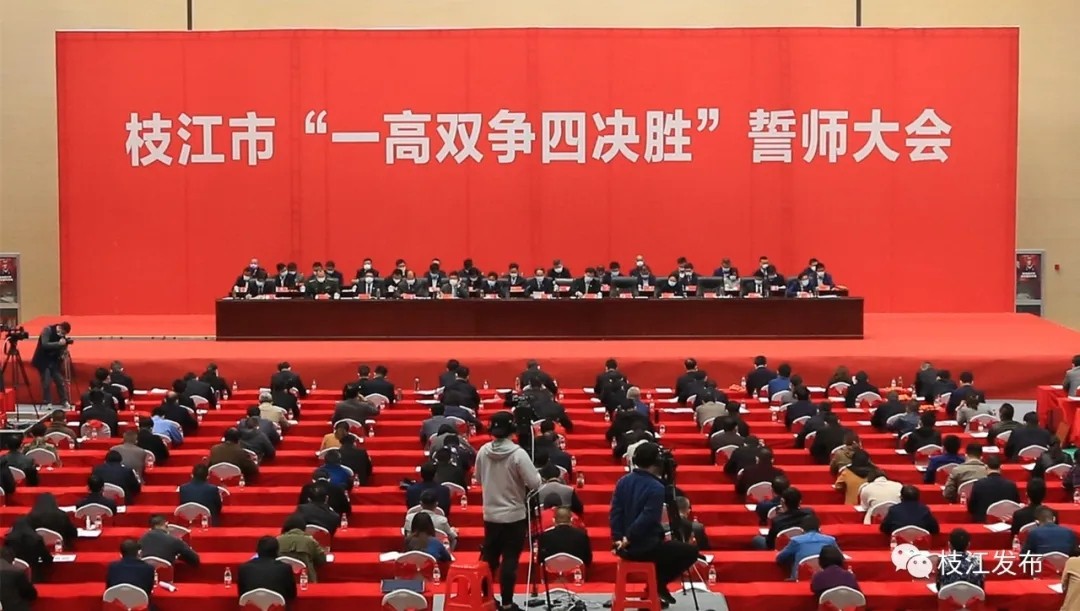 皇家国际·(中国区)有限公司官网