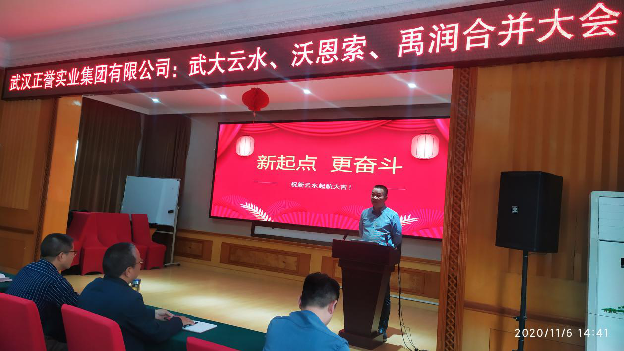 皇家国际·(中国区)有限公司官网