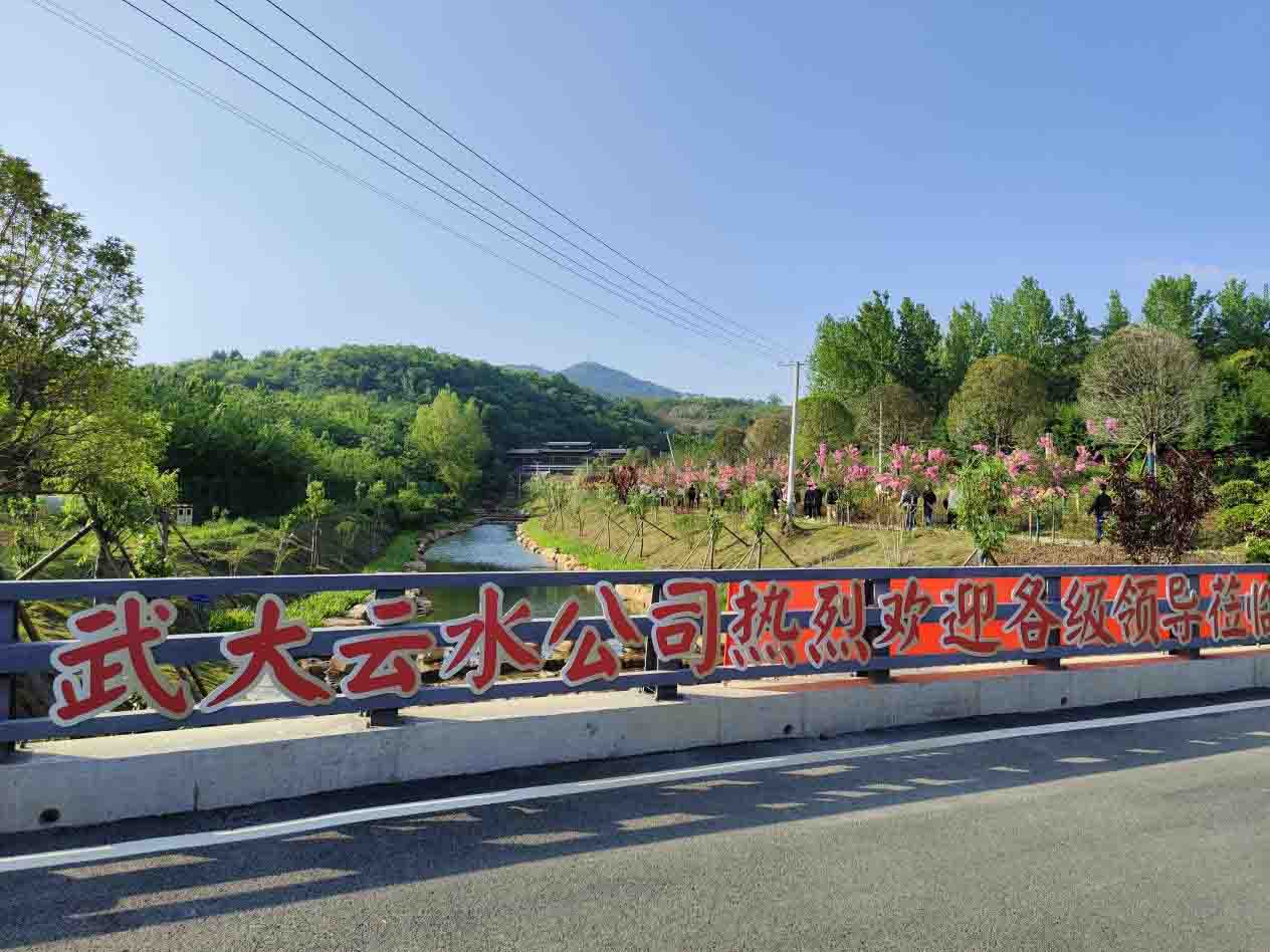 皇家国际·(中国区)有限公司官网