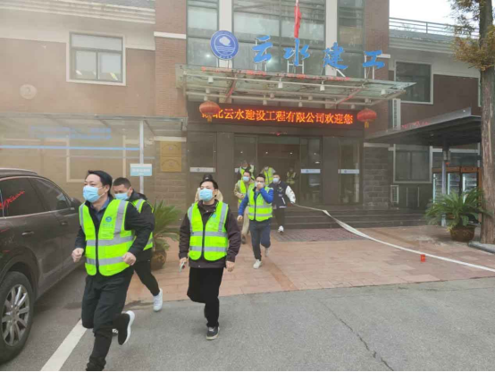 皇家国际·(中国区)有限公司官网