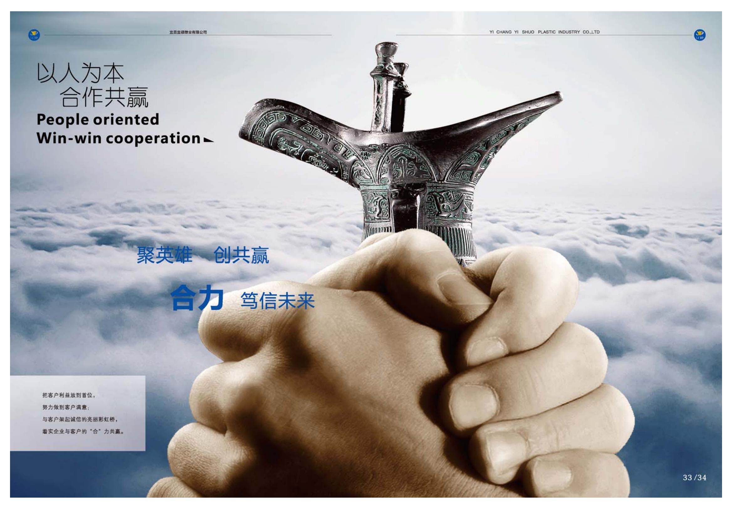 皇家国际·(中国区)有限公司官网