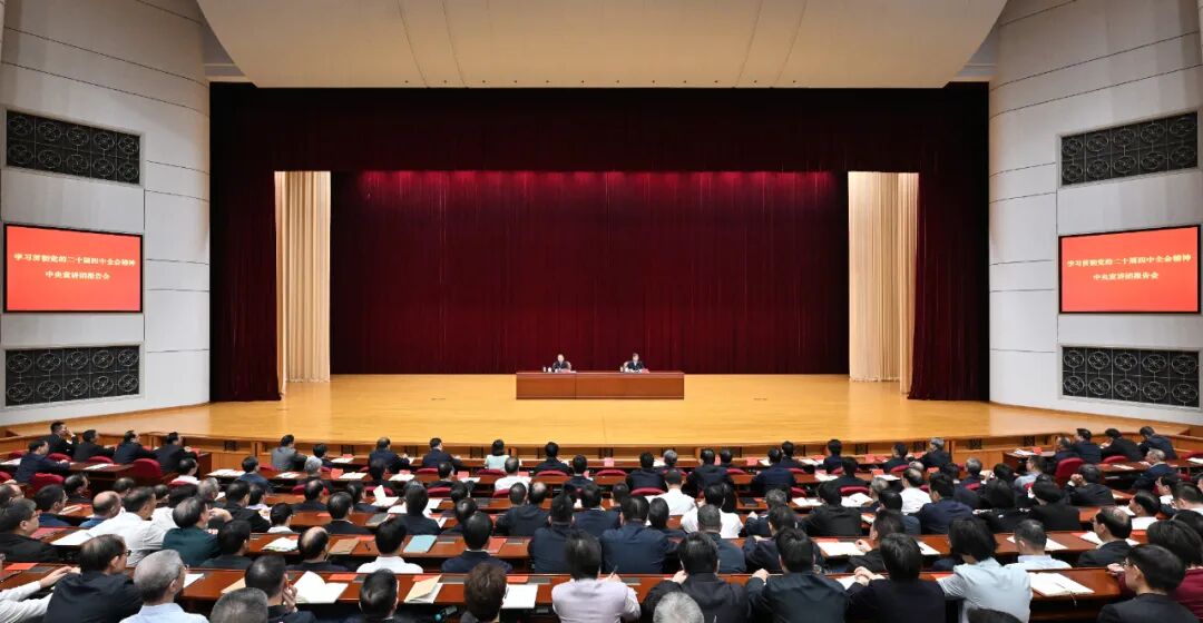 皇家国际·(中国区)有限公司官网